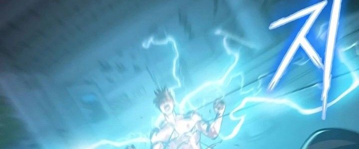 Day Walker chapter 5 halaman 16
