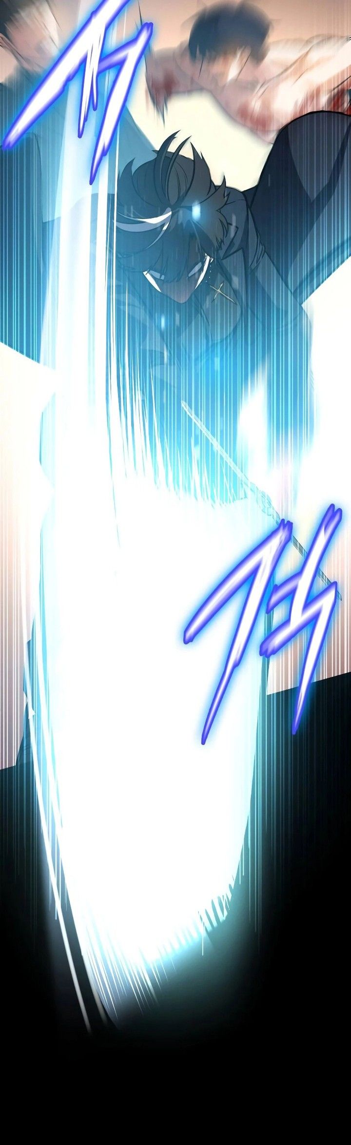 Day Walker chapter 5 halaman 44