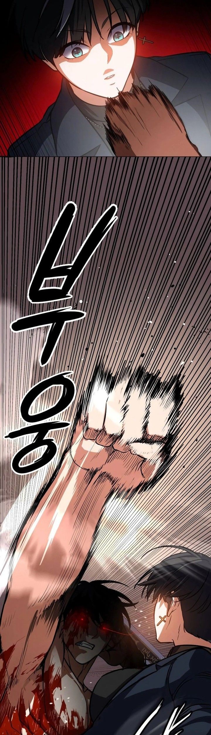 Day Walker chapter 5 halaman 53