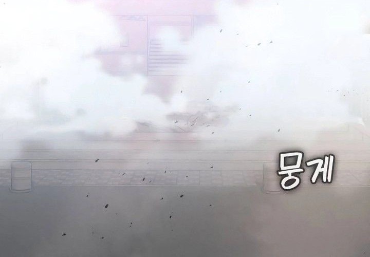 Day Walker chapter 5 halaman 61