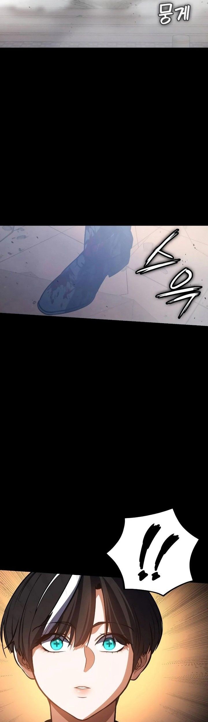 Day Walker chapter 5 halaman 64