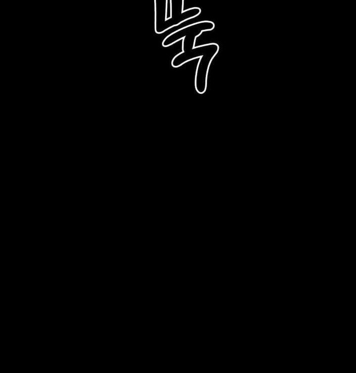 Day Walker chapter 52 halaman 48