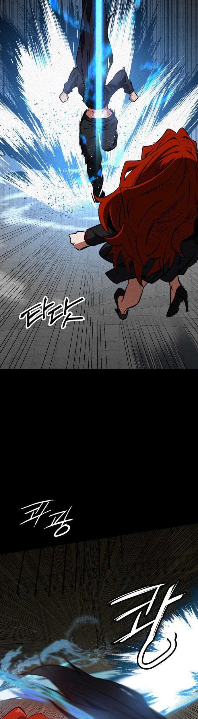 Day Walker Bab 54 halaman 9