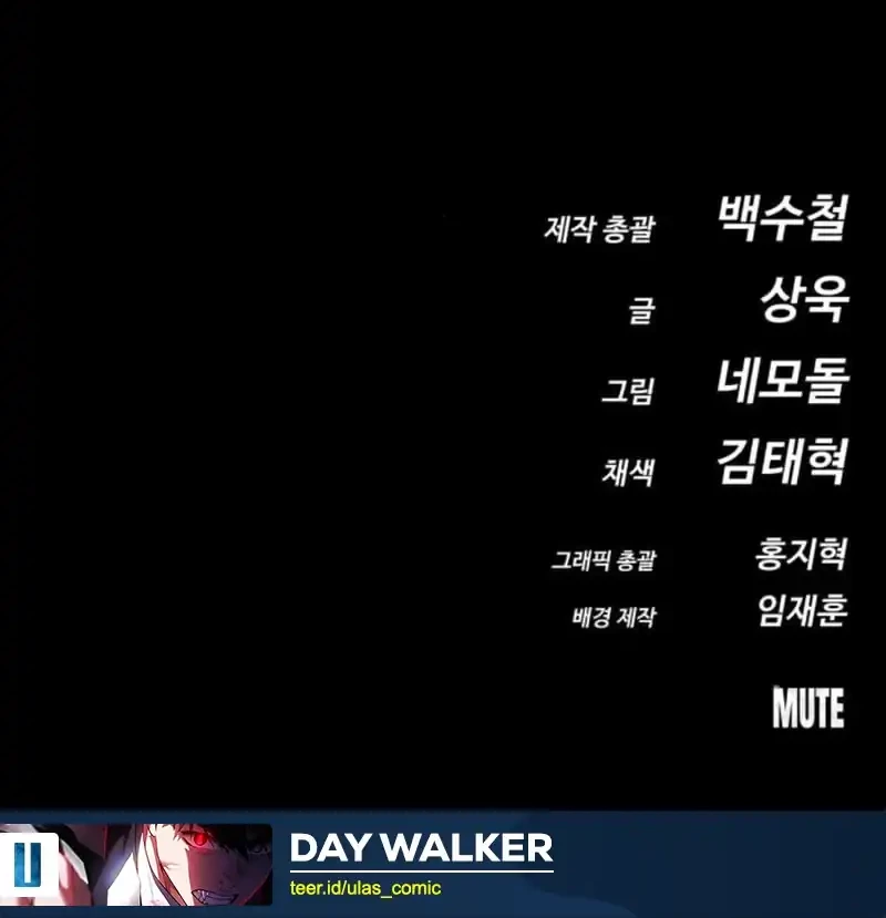 Day Walker Bab 62 halaman 83