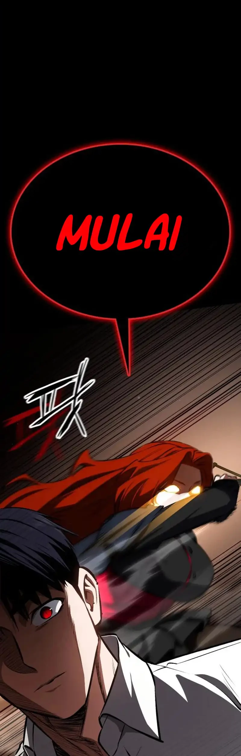 Day Walker chapter 63 halaman 46