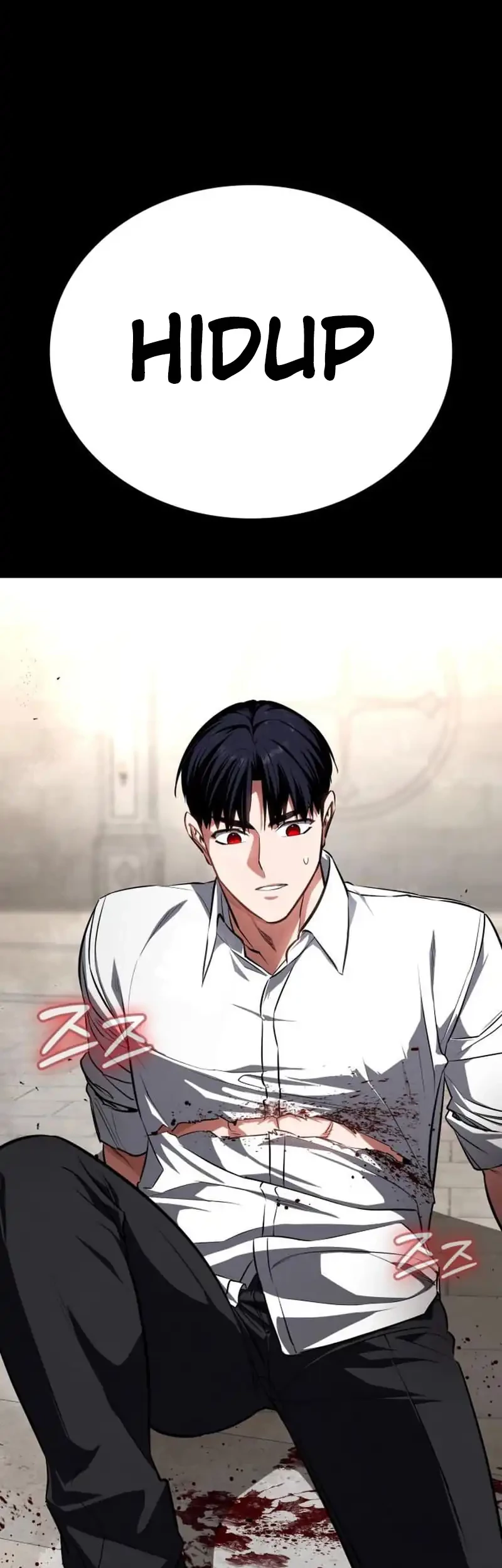Day Walker chapter 63 halaman 74