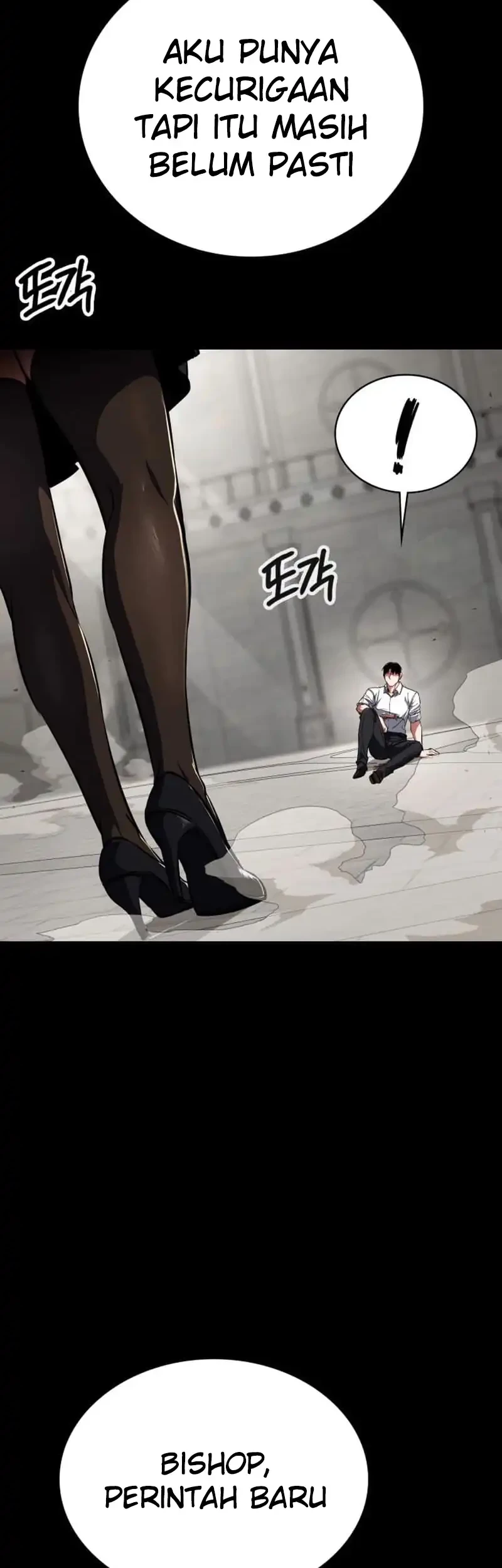 Day Walker chapter 63 halaman 78