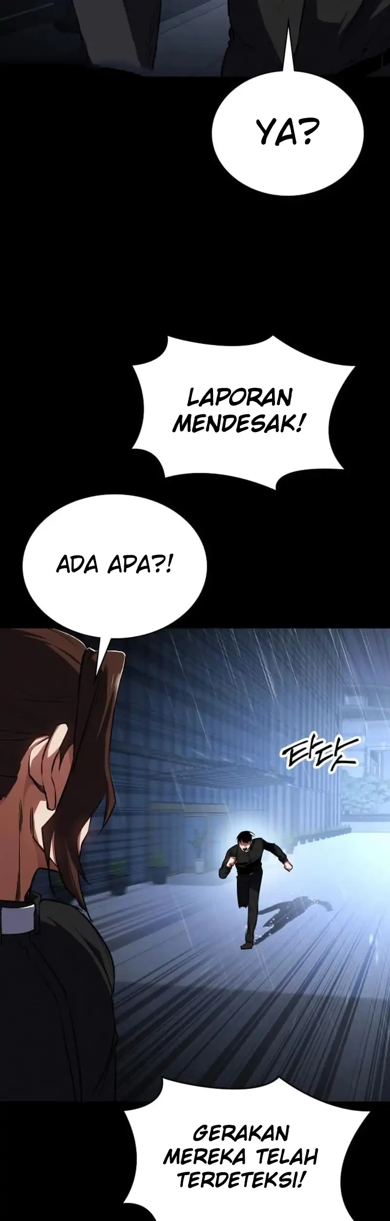 Day Walker chapter 64 halaman 70