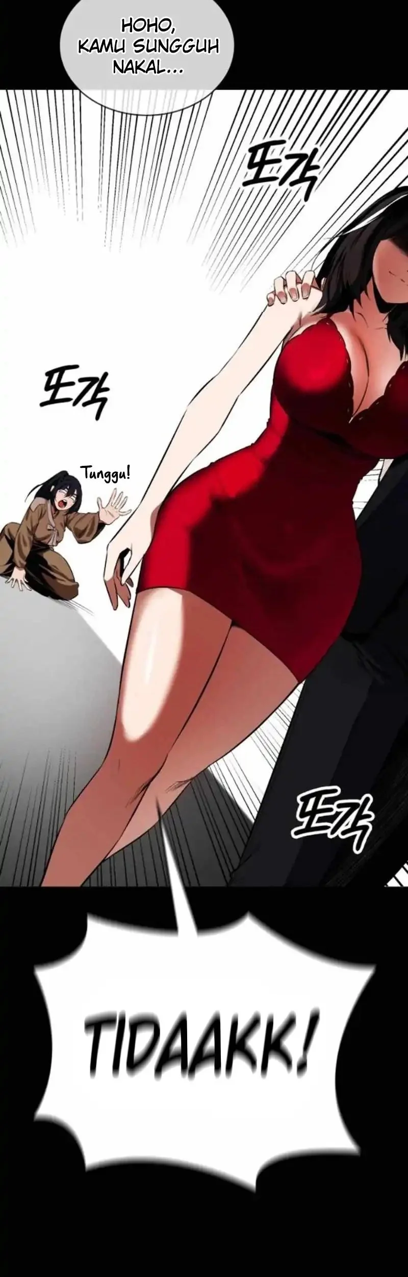 Day Walker chapter 65 halaman 42