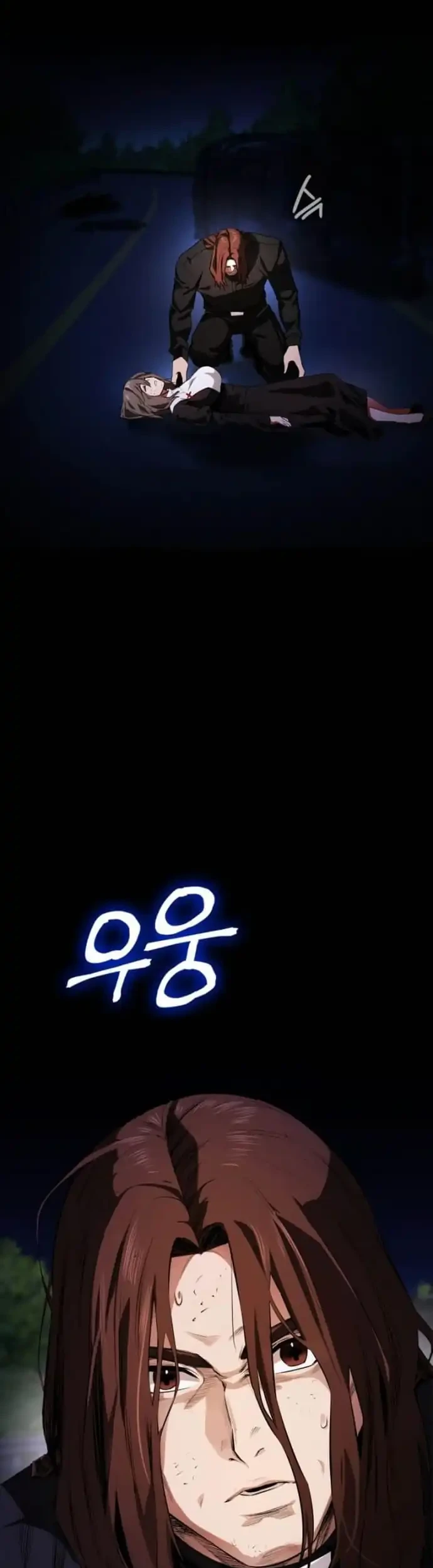 Day Walker Bab 66 halaman 20