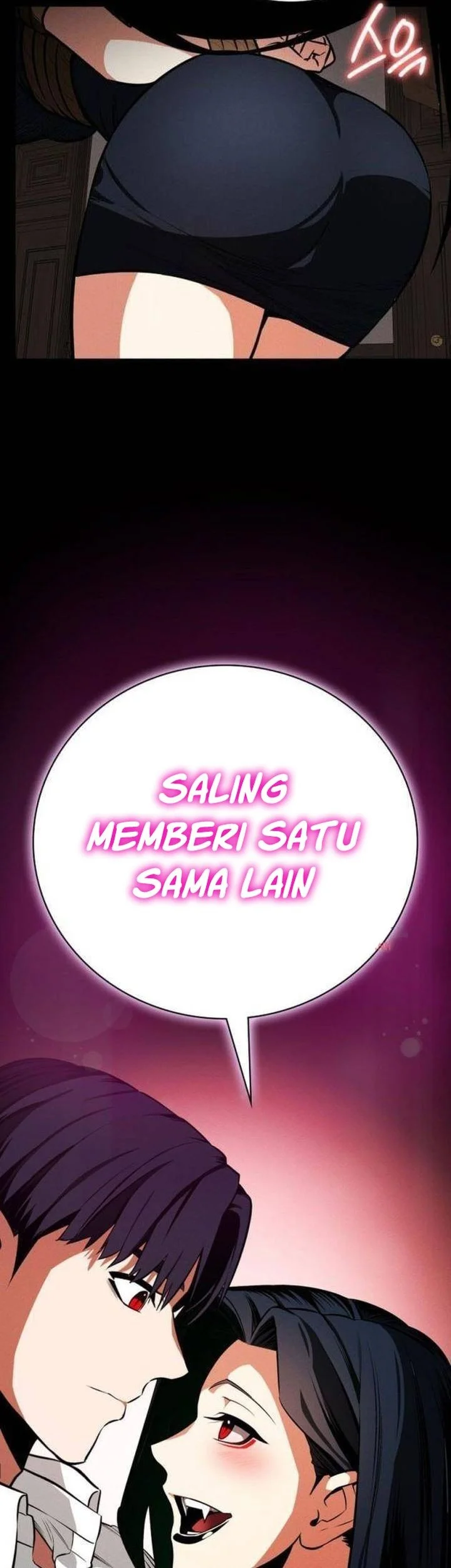 Day Walker chapter 69 halaman 5
