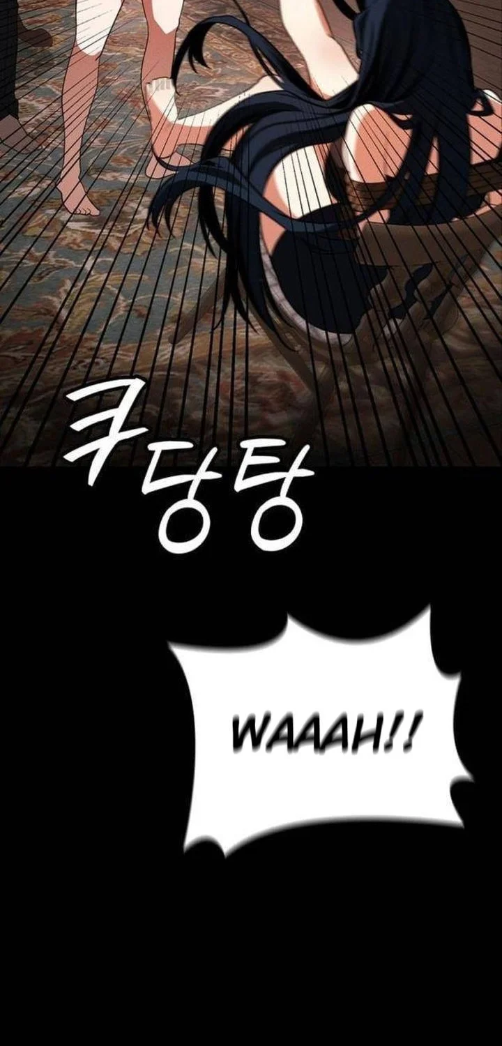 Day Walker chapter 69 halaman 8