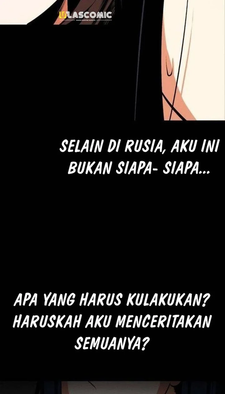 Day Walker chapter 69 halaman 14
