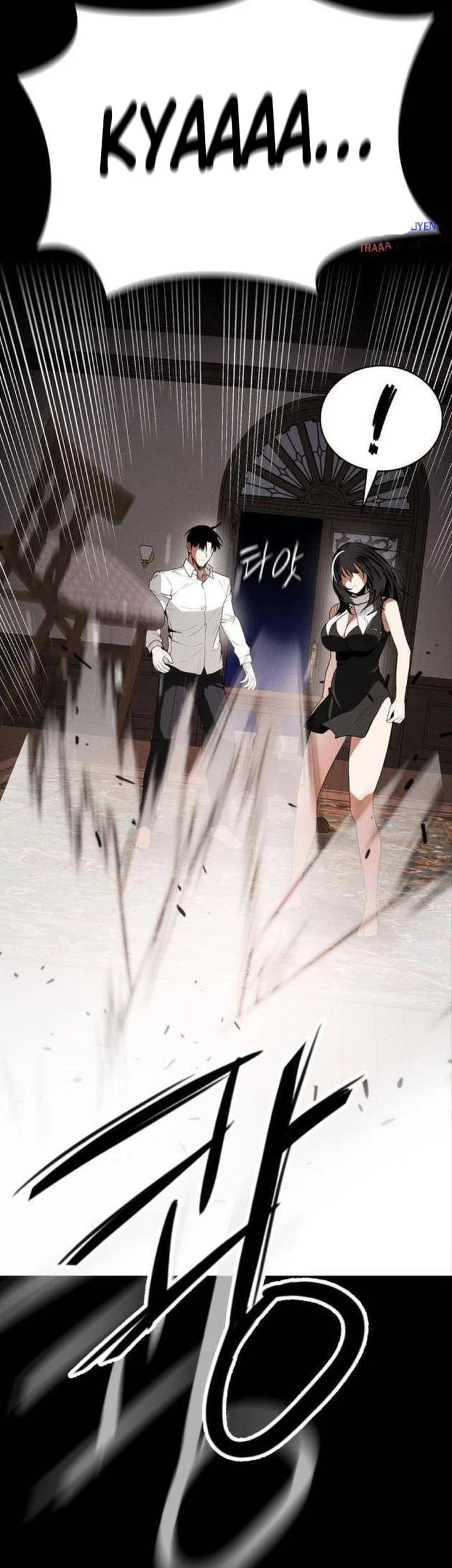 Day Walker chapter 69 halaman 17