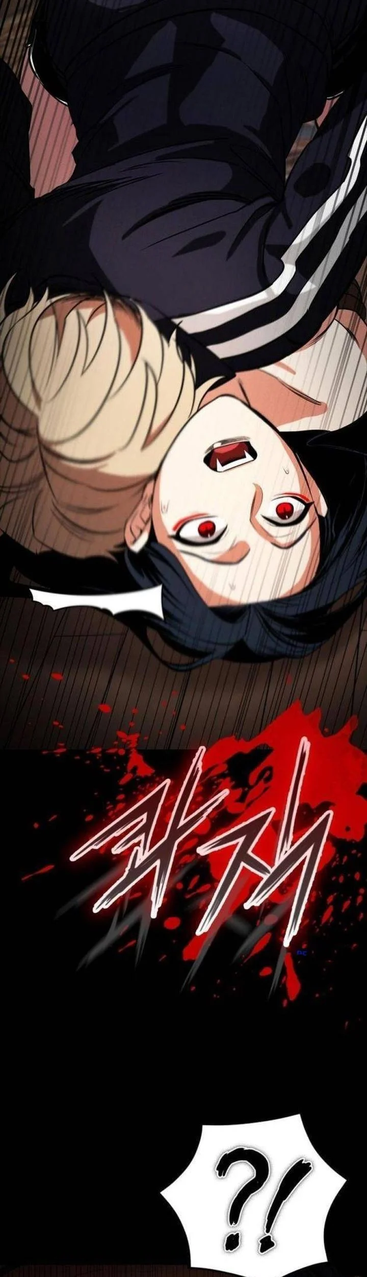 Day Walker chapter 69 halaman 26