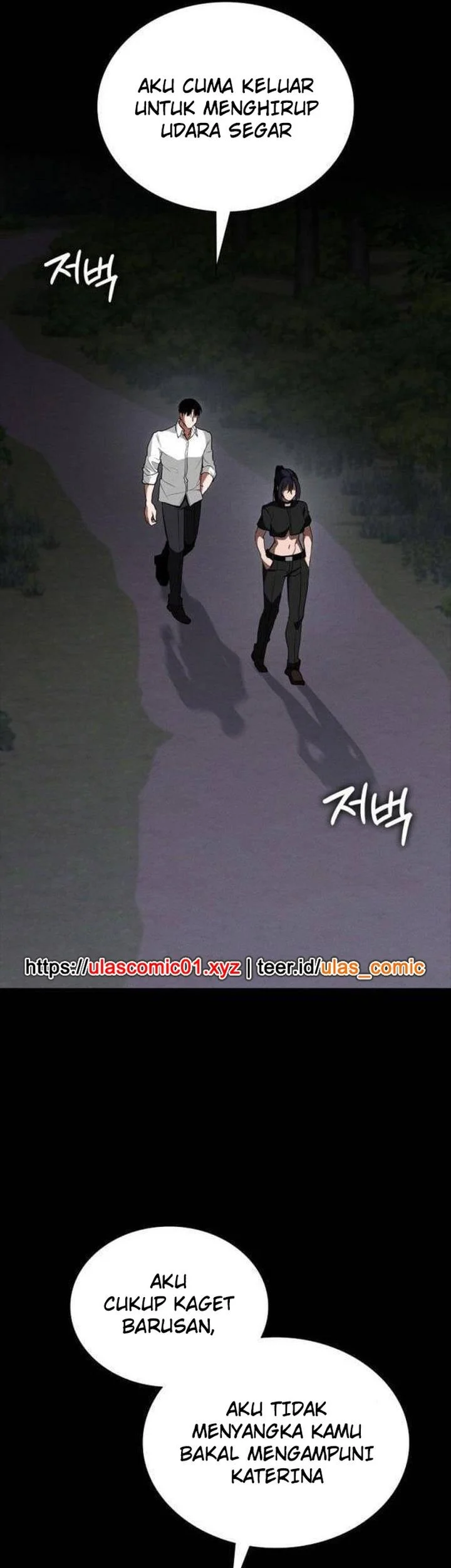 Day Walker chapter 69 halaman 60