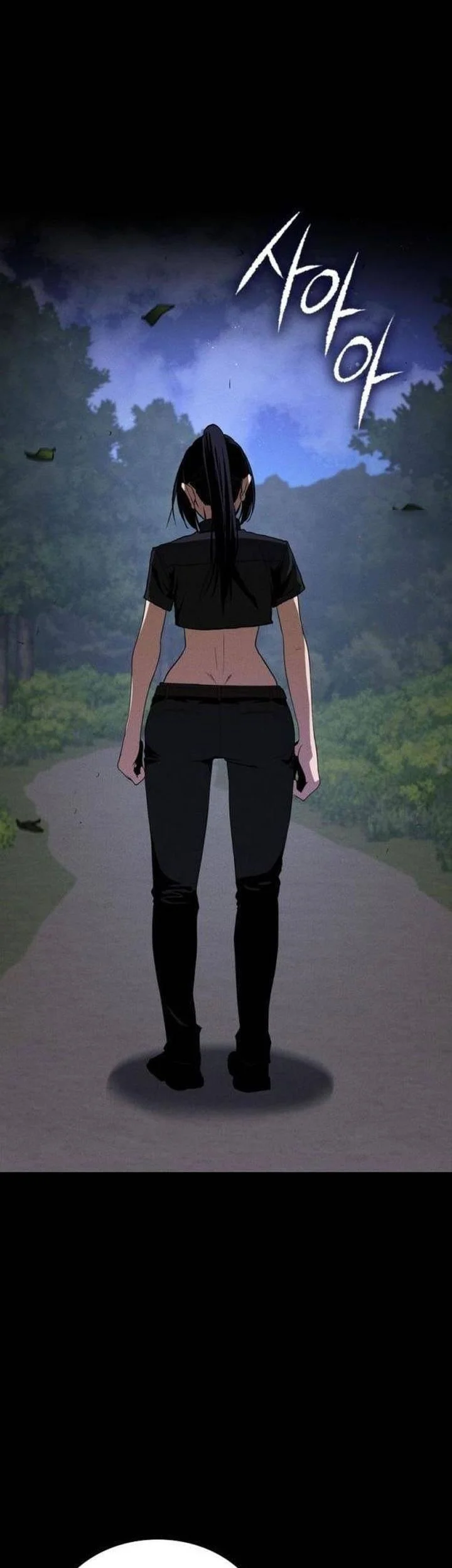 Day Walker chapter 69 halaman 66