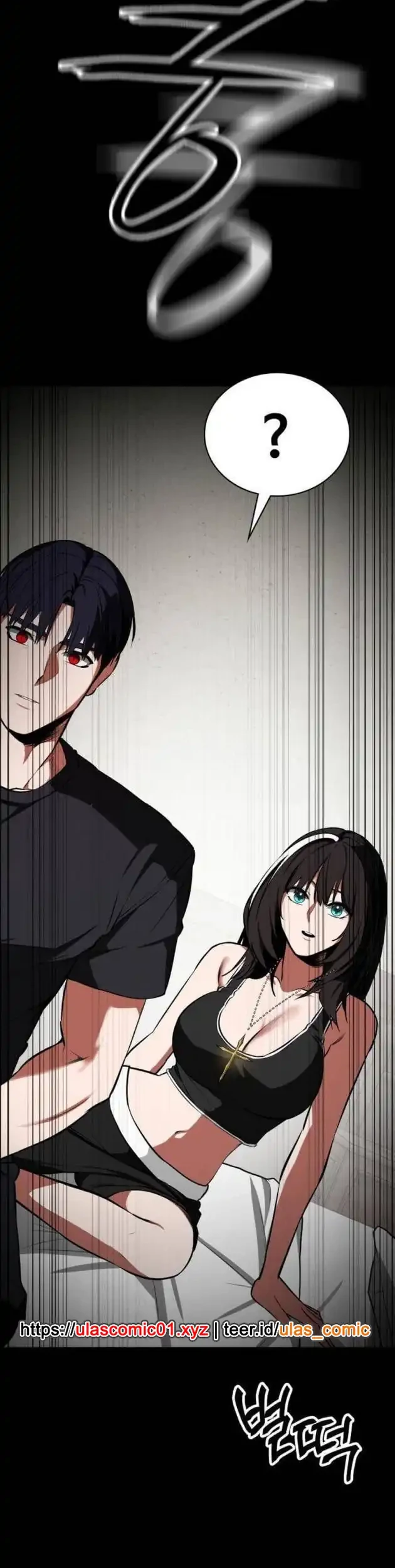 Day Walker chapter 72 halaman 21