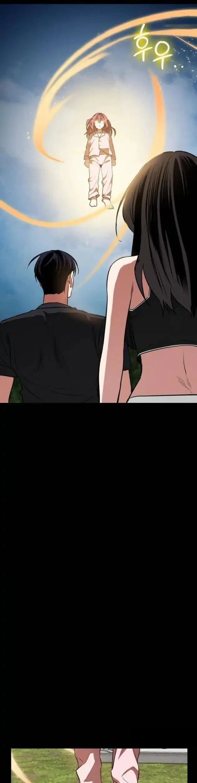 Day Walker chapter 72 halaman 38