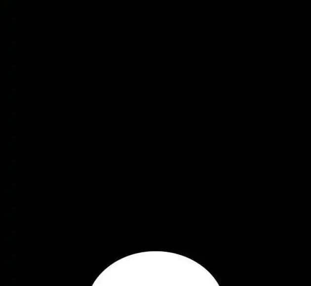 Day Walker chapter 73 halaman 7