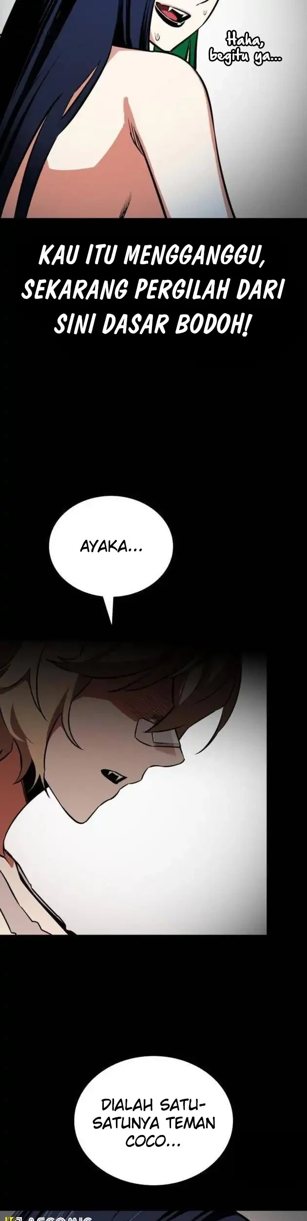 Day Walker chapter 73 halaman 14