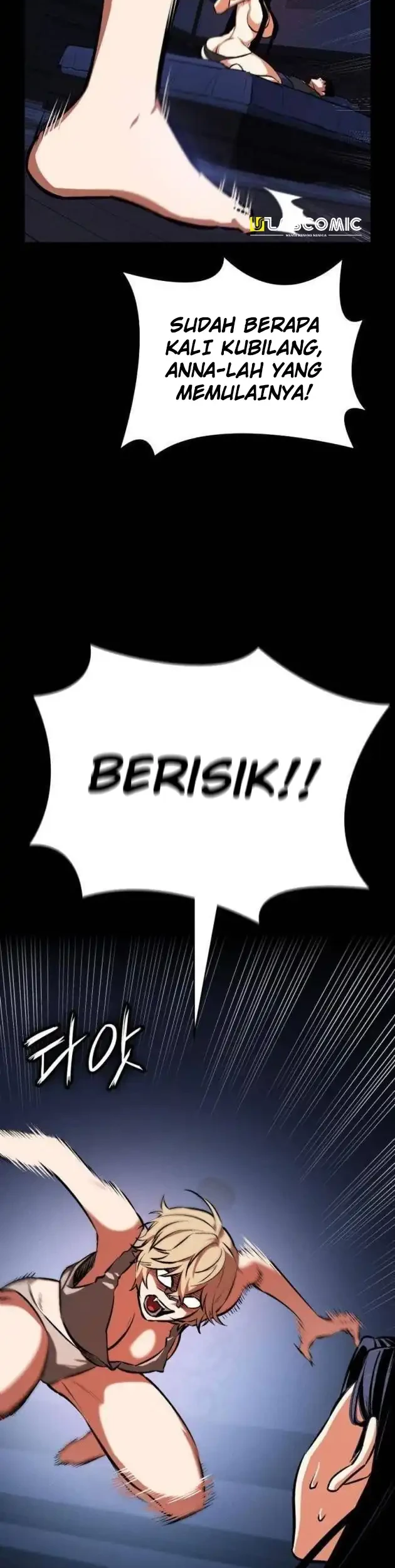Day Walker chapter 73 halaman 17