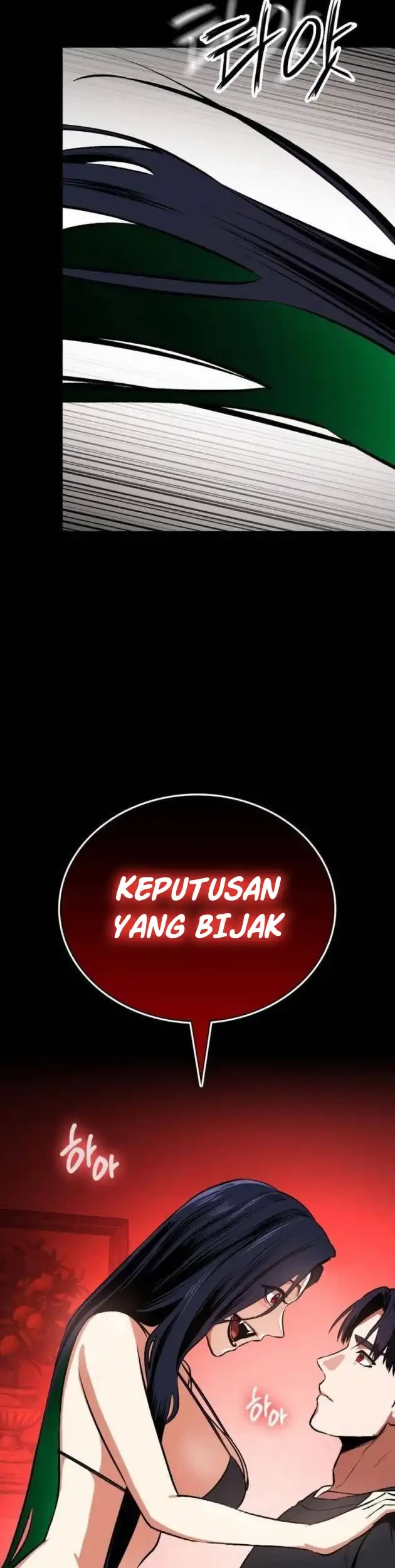 Day Walker chapter 73 halaman 28