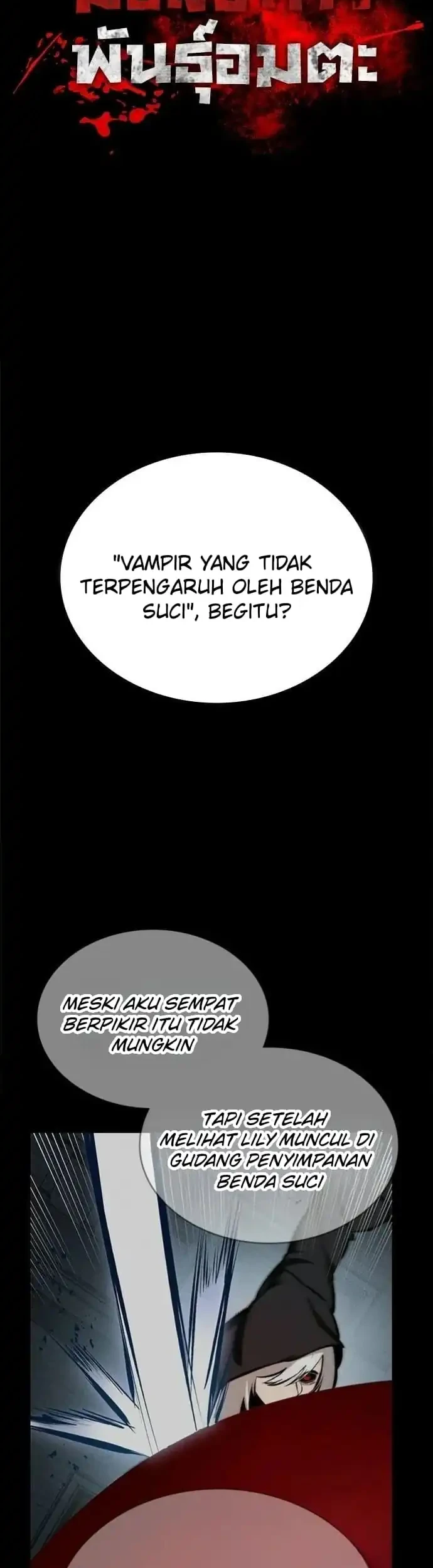 Day Walker Bab 75 halaman 27
