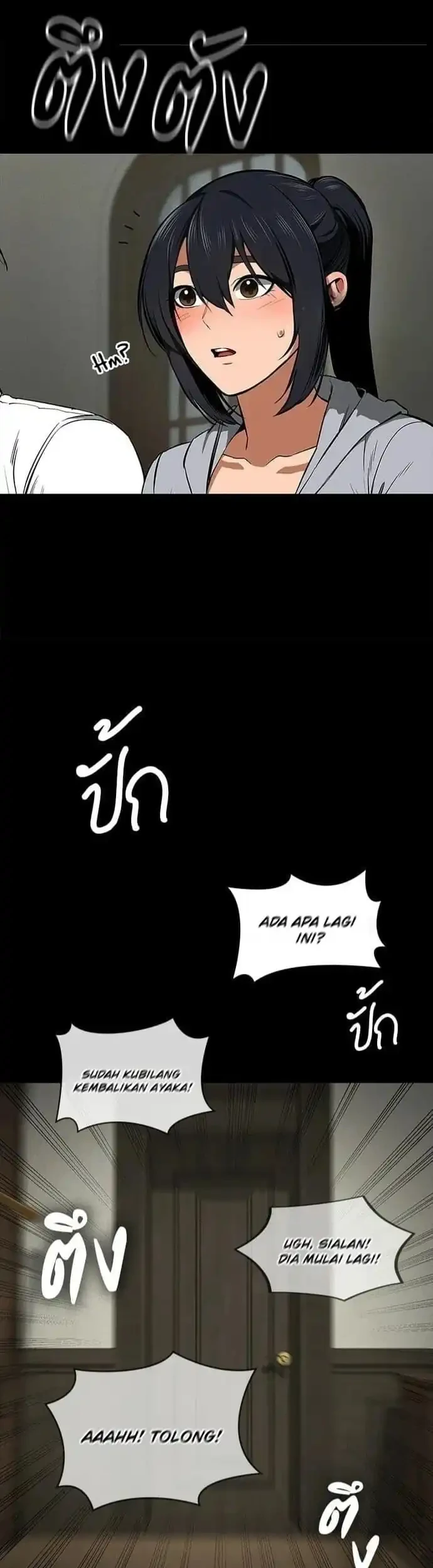 Day Walker Bab 76 halaman 8
