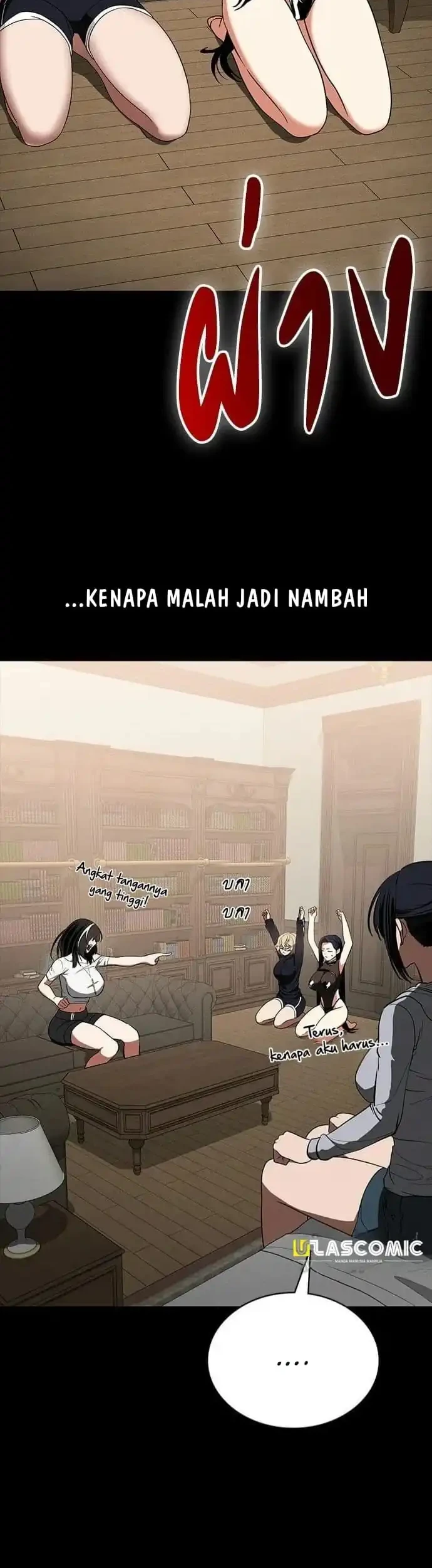 Day Walker Bab 76 halaman 13