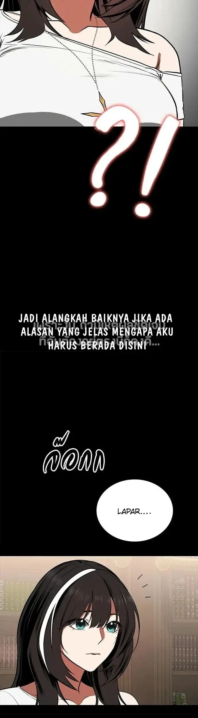 Day Walker Bab 76 halaman 16