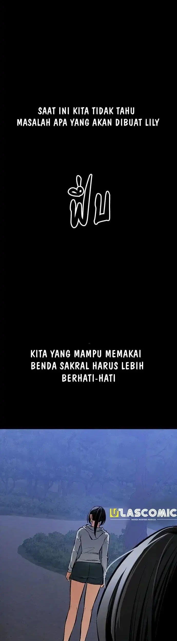 Day Walker Bab 76 halaman 25
