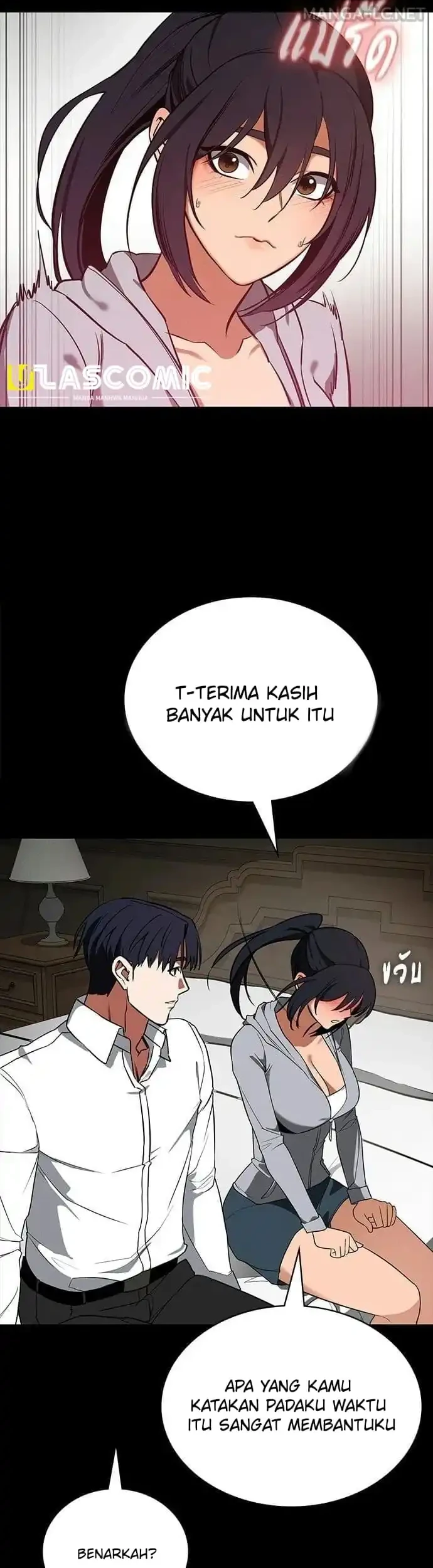 Day Walker Bab 76 halaman 41