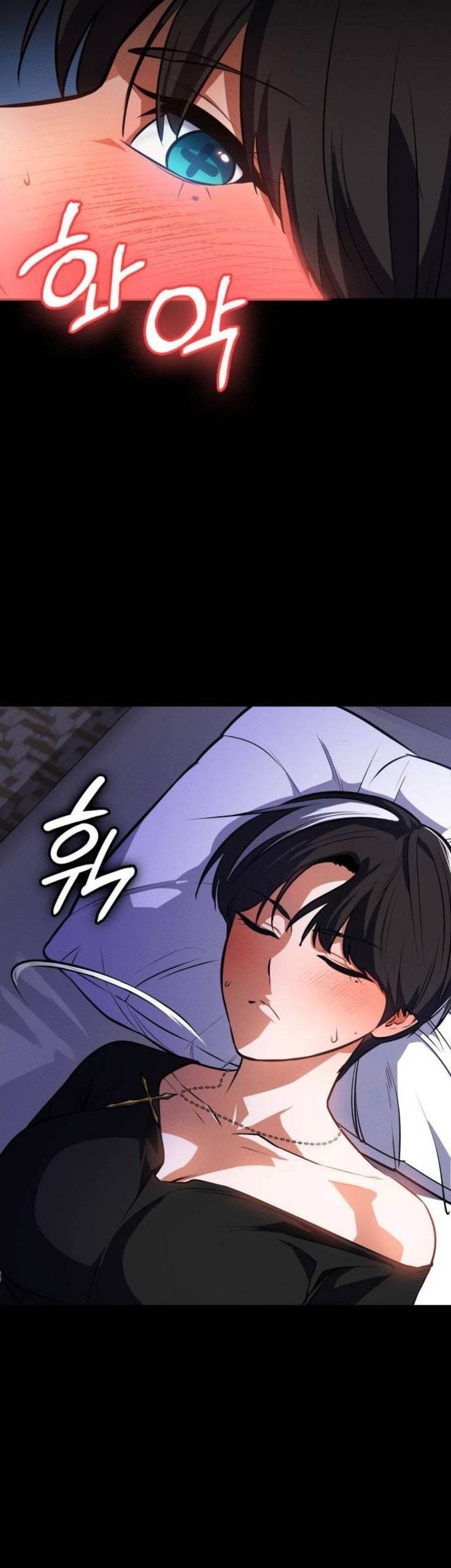 Day Walker chapter 8 halaman 17