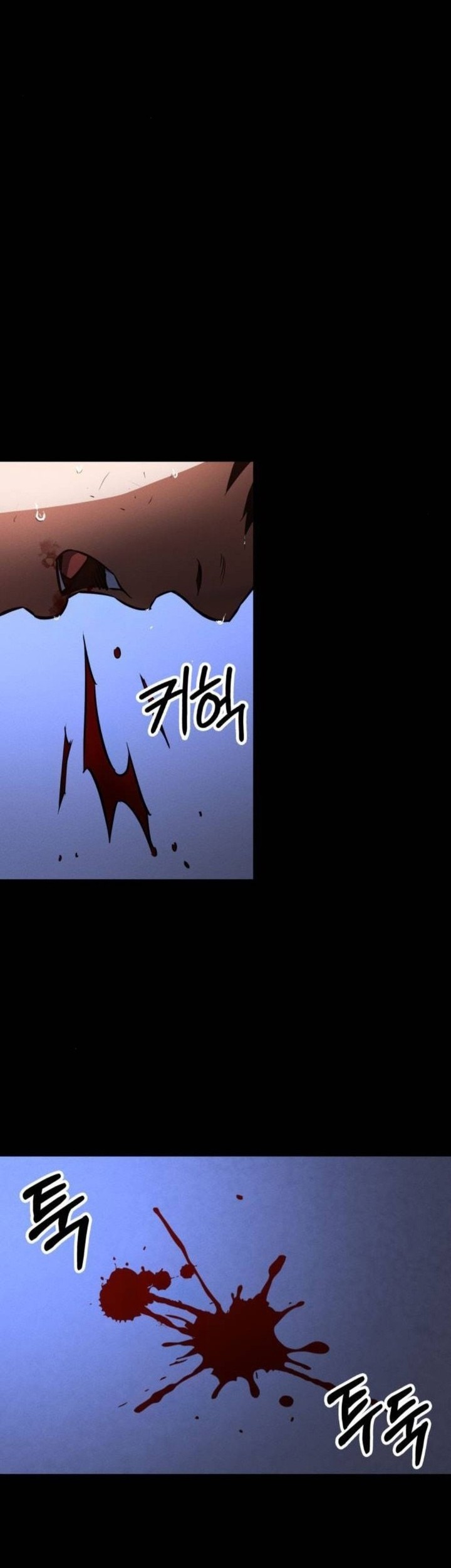 Day Walker chapter 8 halaman 61