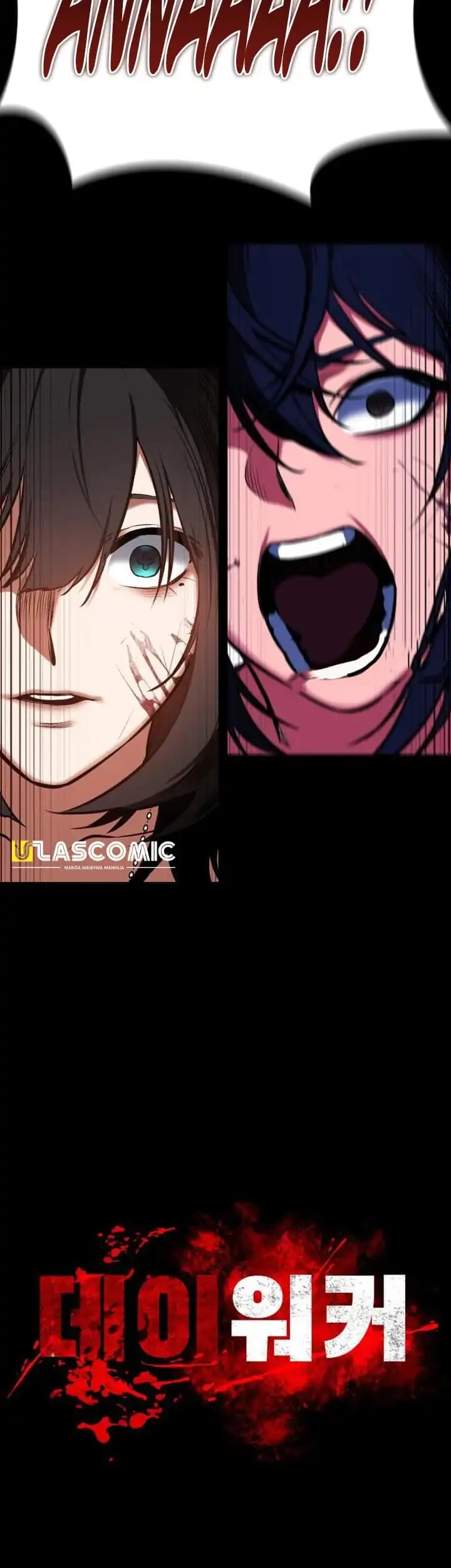 Day Walker chapter 80 halaman 18
