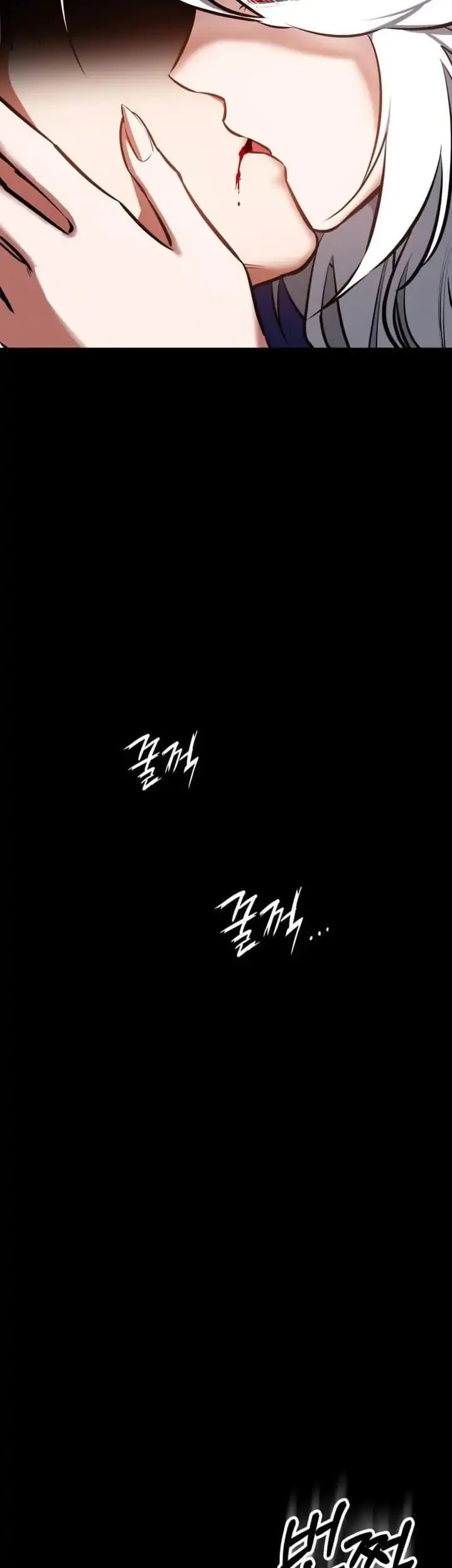 Day Walker chapter 80 halaman 27