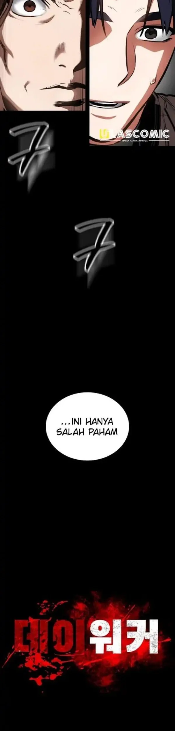 Day Walker Bab 84 halaman 32
