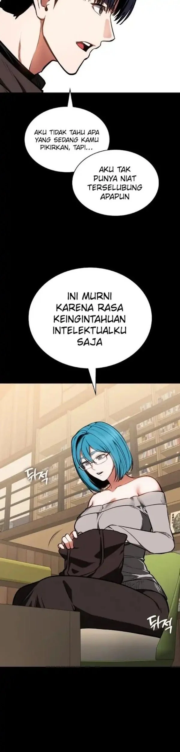 Day Walker chapter 85 halaman 8