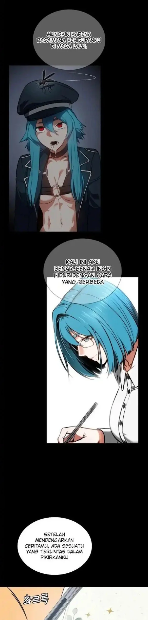 Day Walker chapter 85 halaman 9