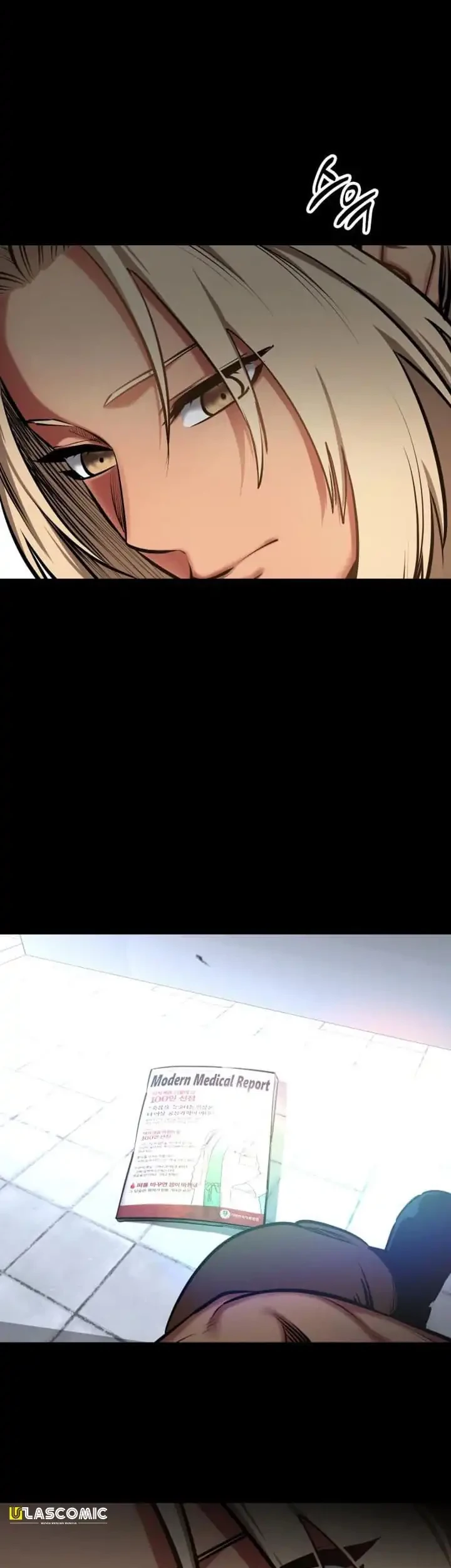 Day Walker chapter 87 halaman 12