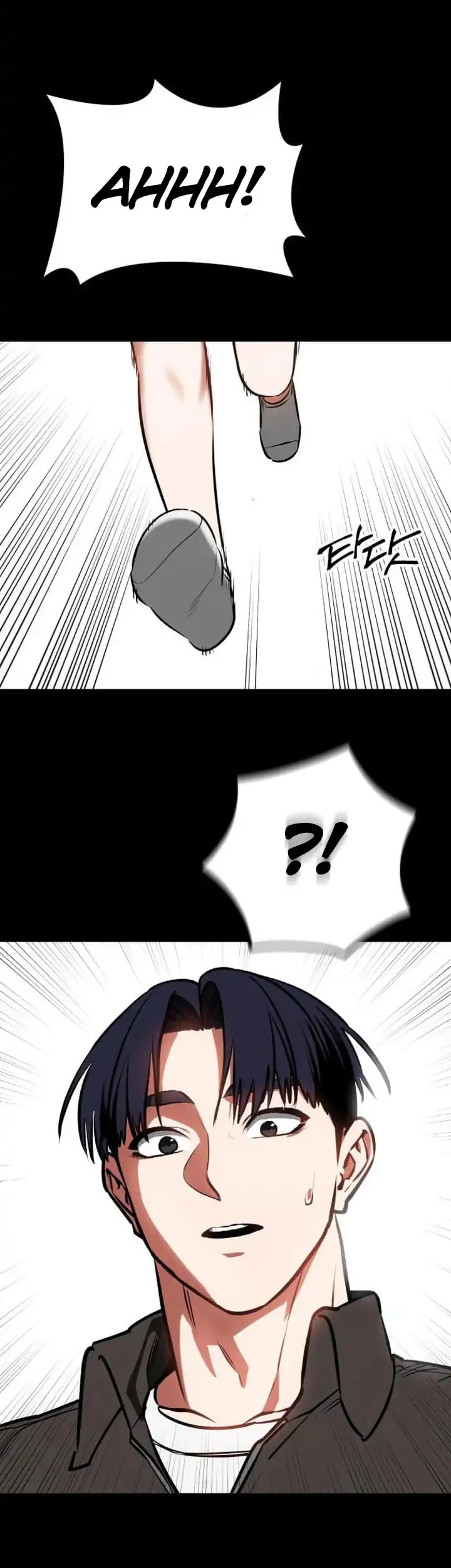 Day Walker chapter 87 halaman 58