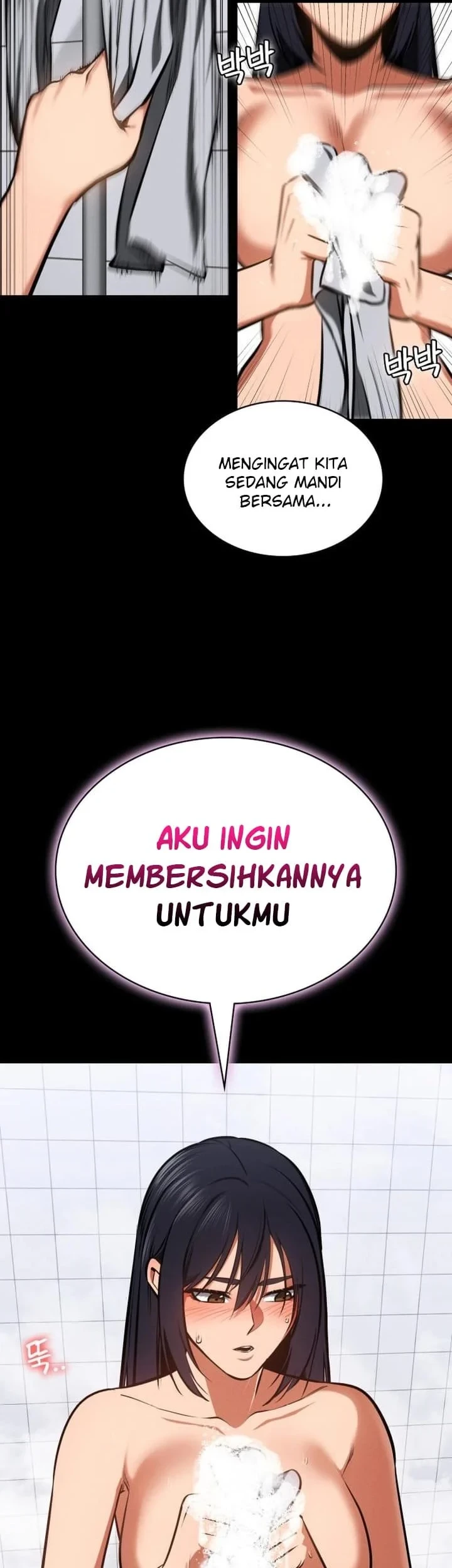 Day Walker chapter 91 halaman 11