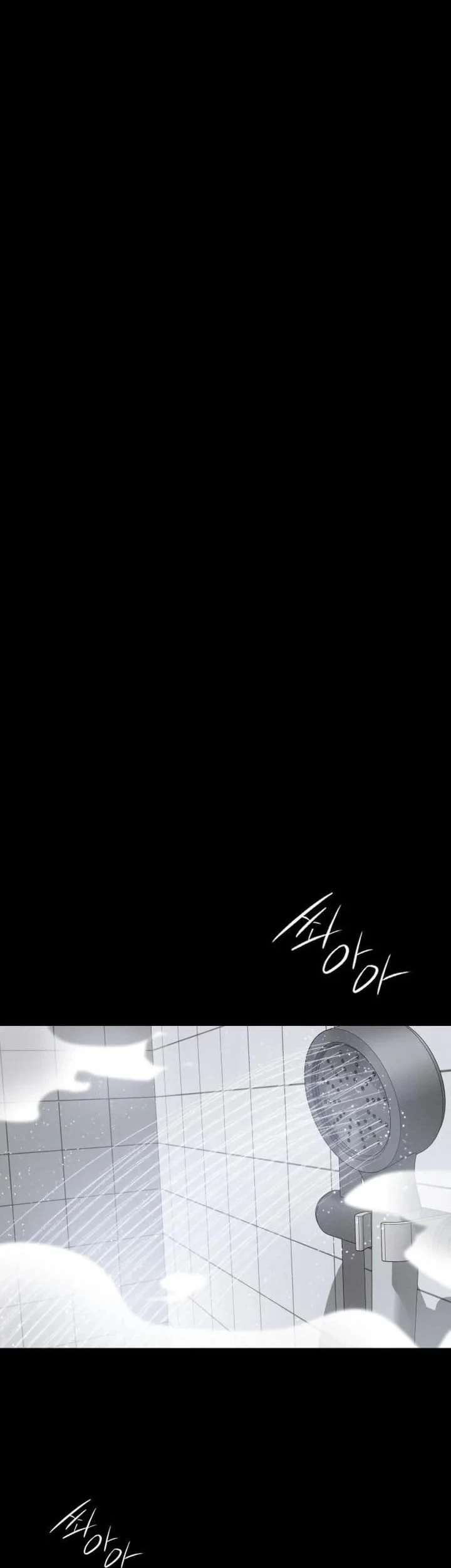 Day Walker chapter 91 halaman 39