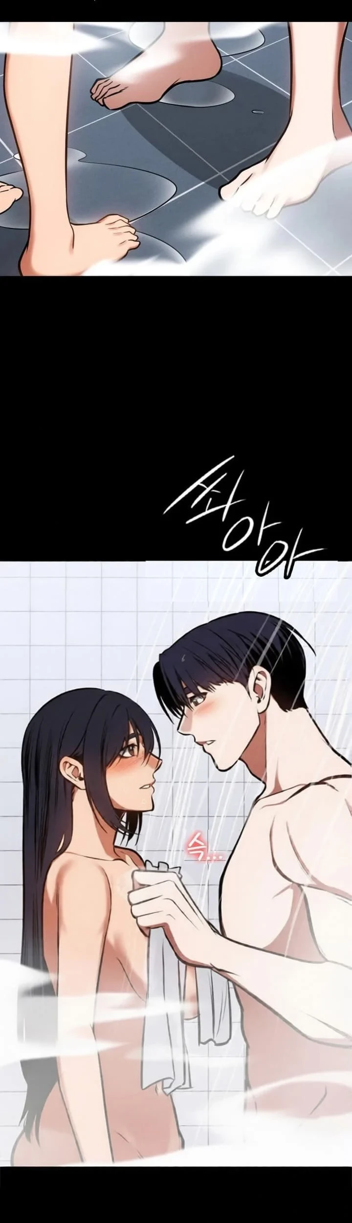 Day Walker chapter 91 halaman 40