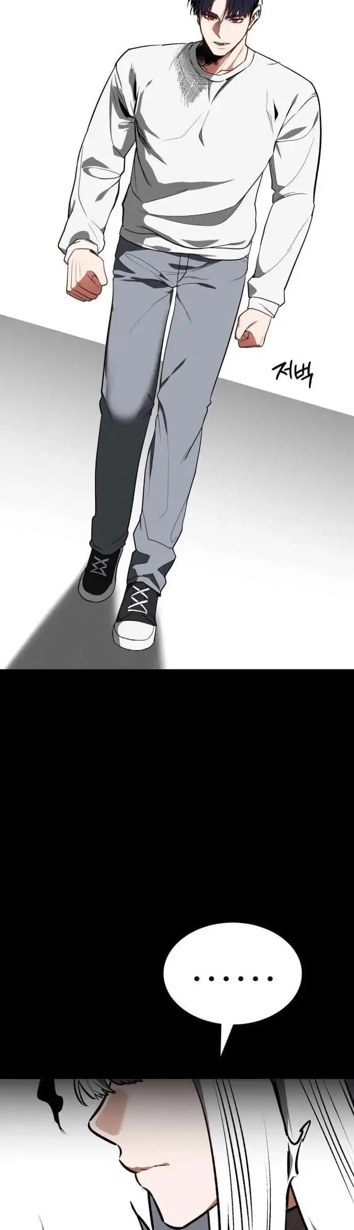 Day Walker chapter 95 halaman 7