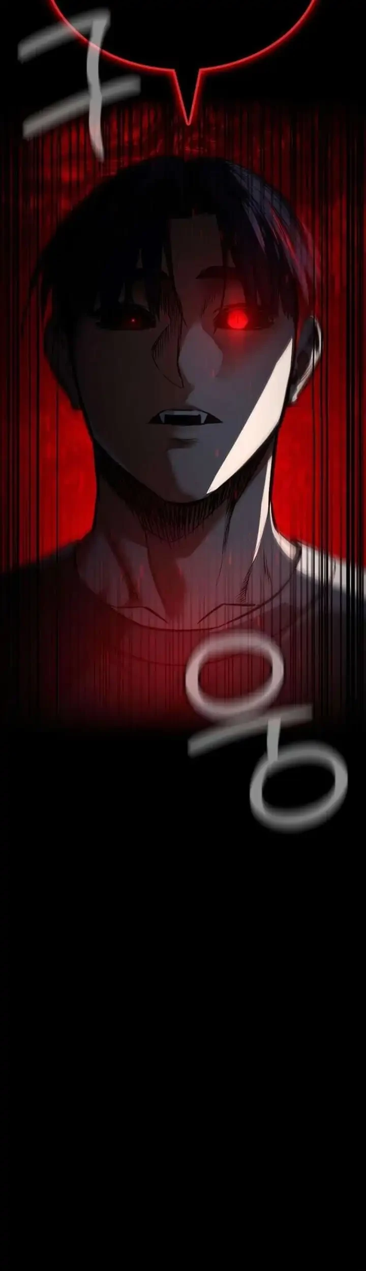 Day Walker chapter 95 halaman 22