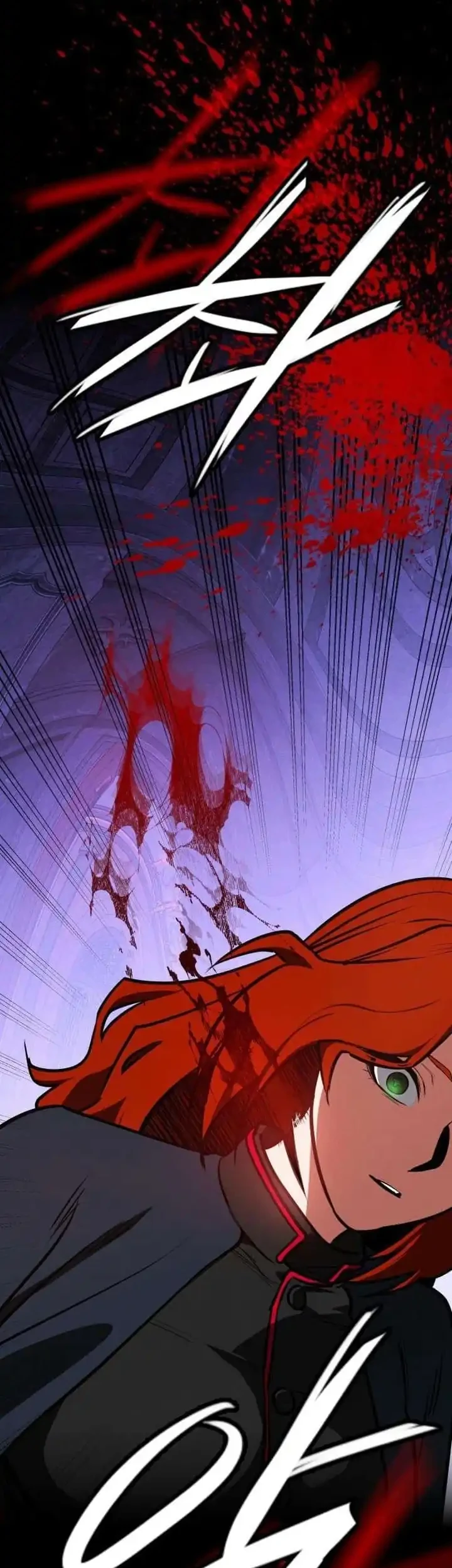 Day Walker chapter 95 halaman 74