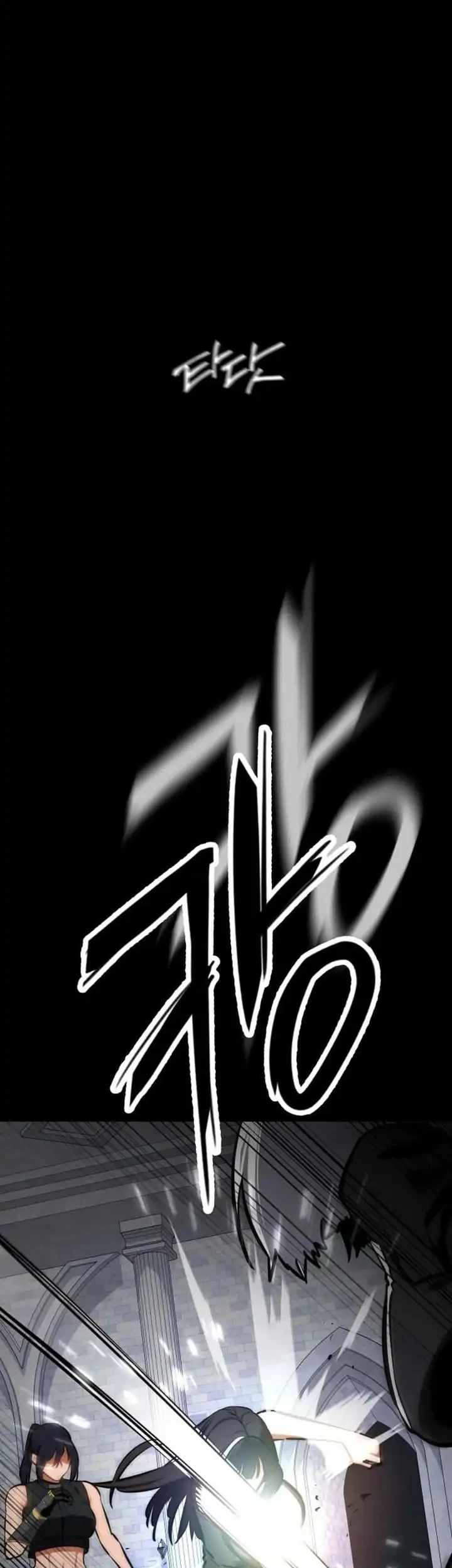 Day Walker Bab 97 halaman 48