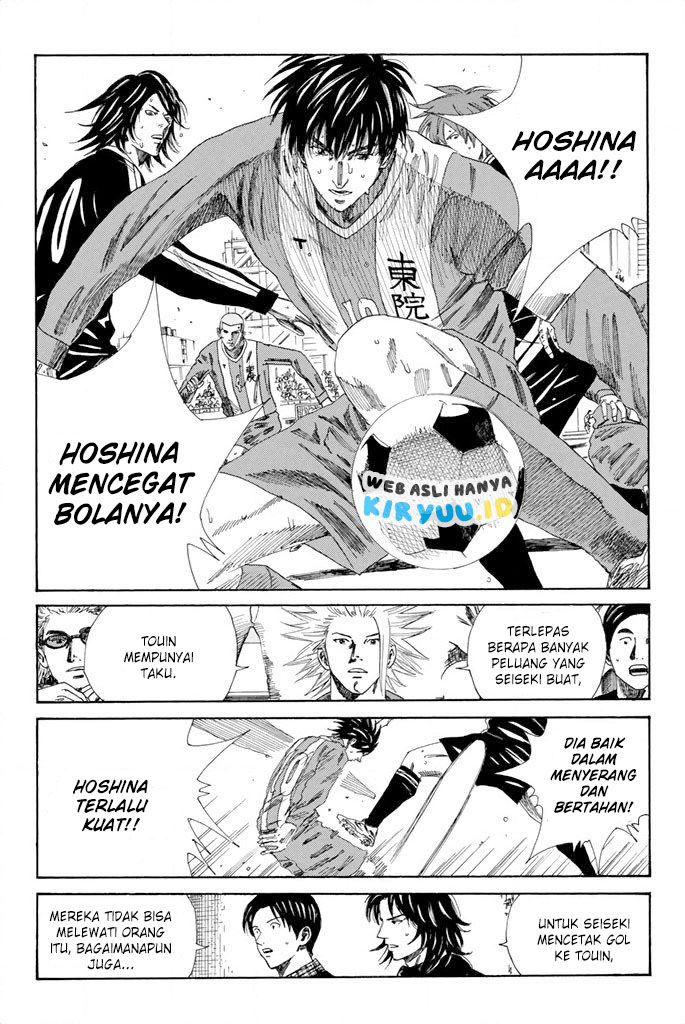 Days Bab 100 halaman 14